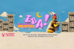 EBA! A Extraordinária Biblioteca de Alexandria