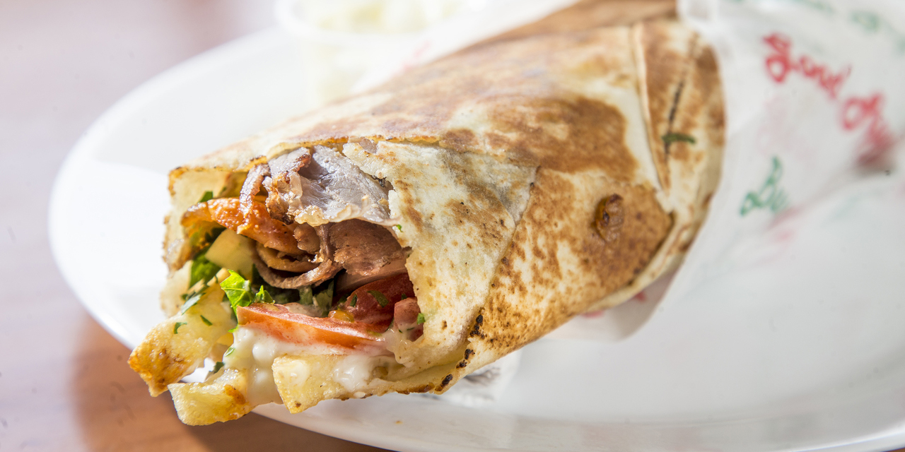 Bahir Shawarma e Hamburgueria