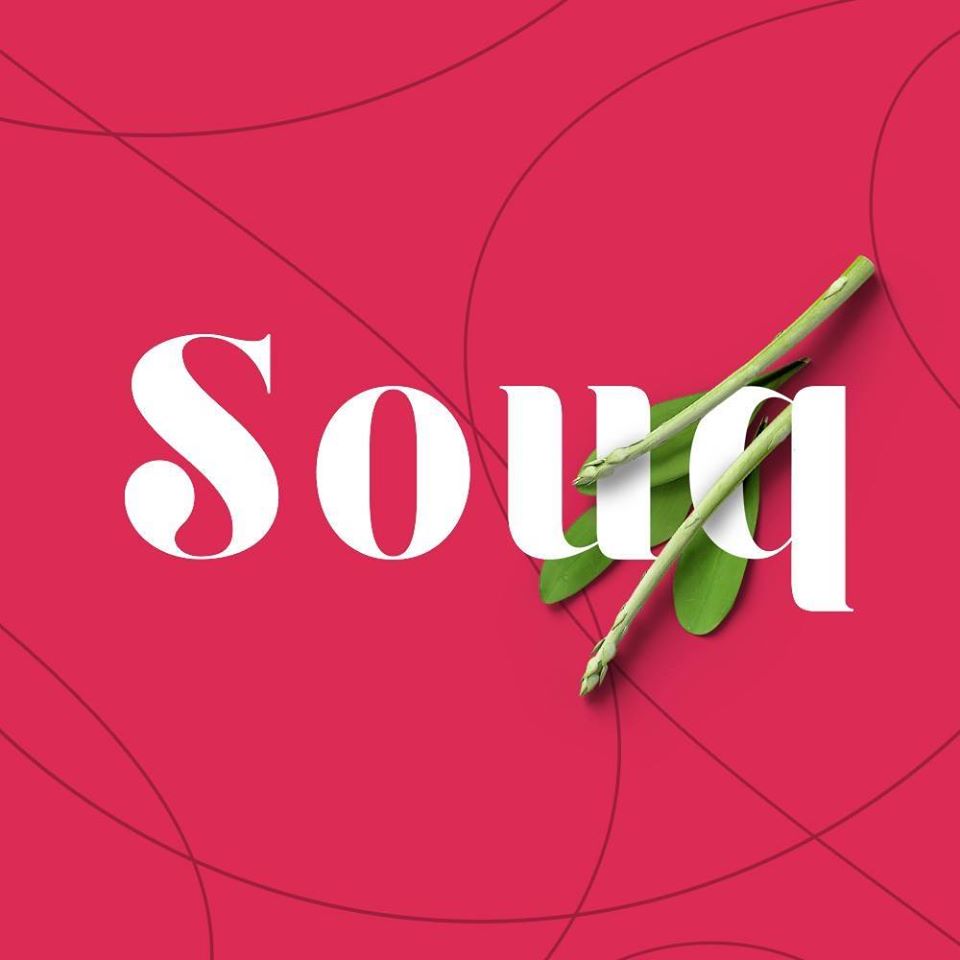 Logo Souq Curitiba