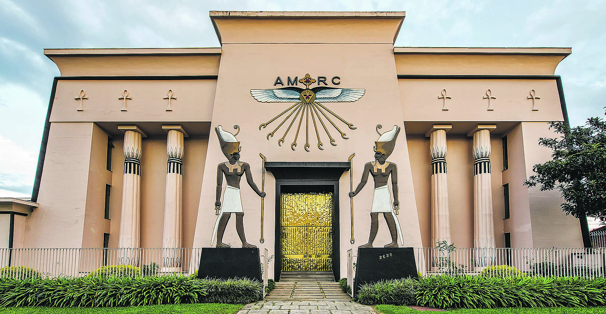 Em Curitiba, museus abrem em horários especiais no período de festas