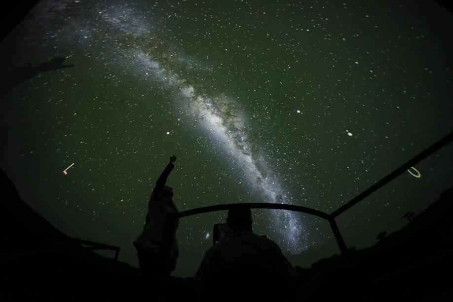 De planetário a realidade aumentada, 7 itens incríveis para ver no Parque da Ciência