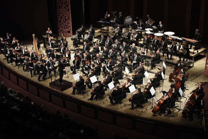 Orquestra Sinfônica do Paraná apresenta “Assim Falou Kubrick” no Teatro Guaíra