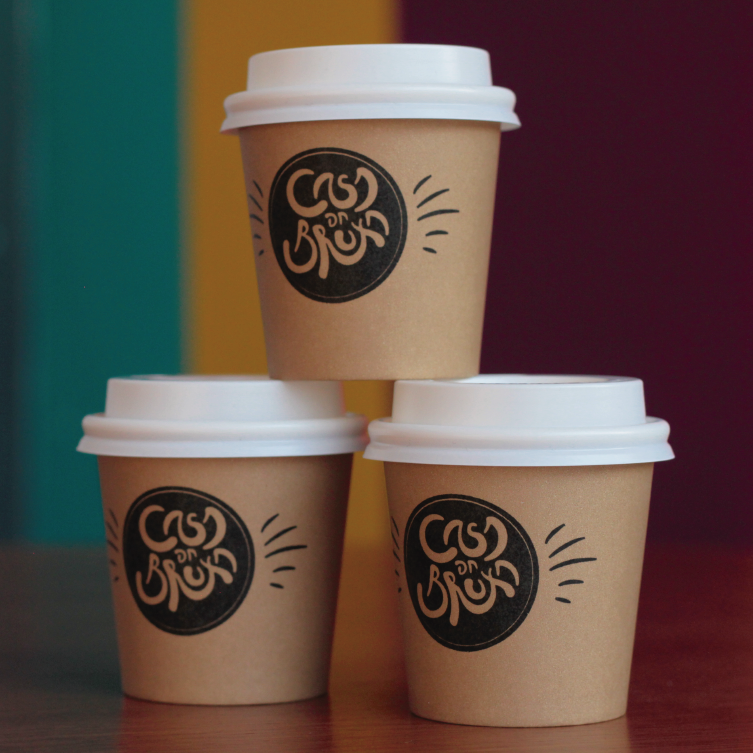 Café? Veja onde pedir a bebida queridinha dos brasileiros