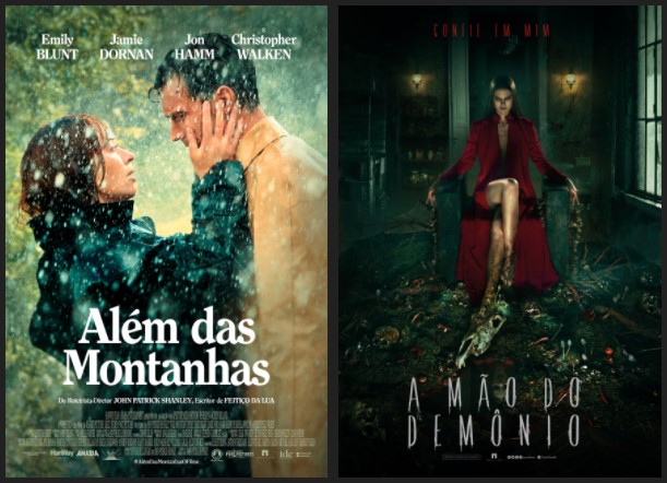 lançamento cinema