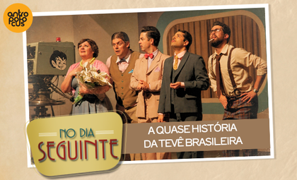 Imagem de capa do evento